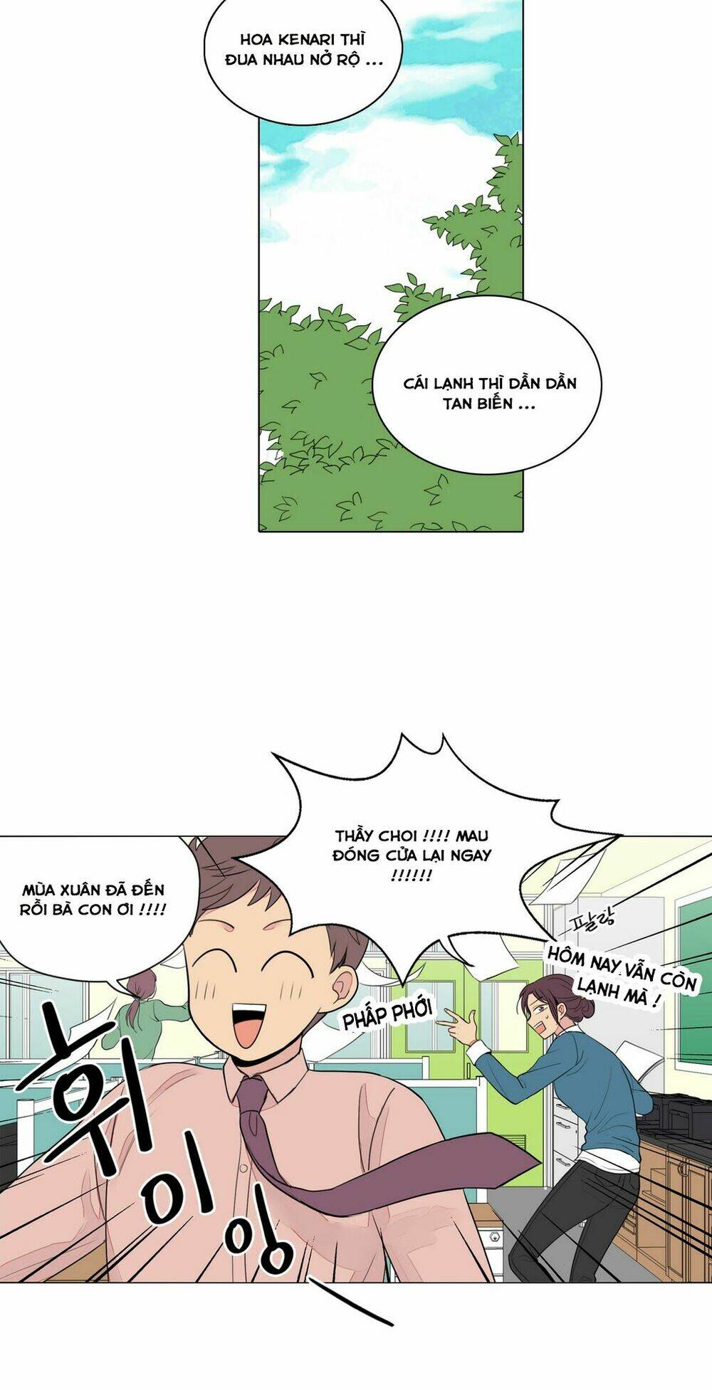 cậu nhóc tiểu học mà tôi yêu! chapter 14 2