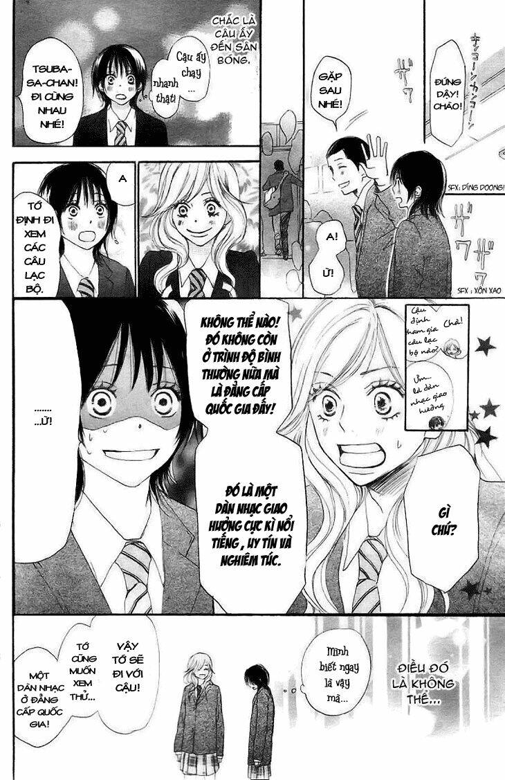 aozora yell chapter 1 16