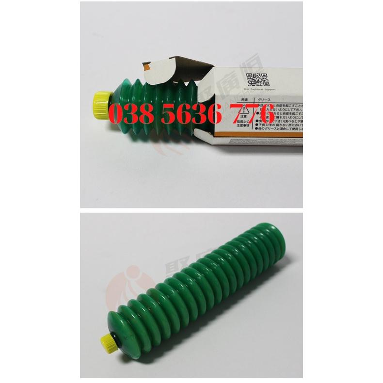 THK AFB-LF K3035z Mỡ Công Nghiệp