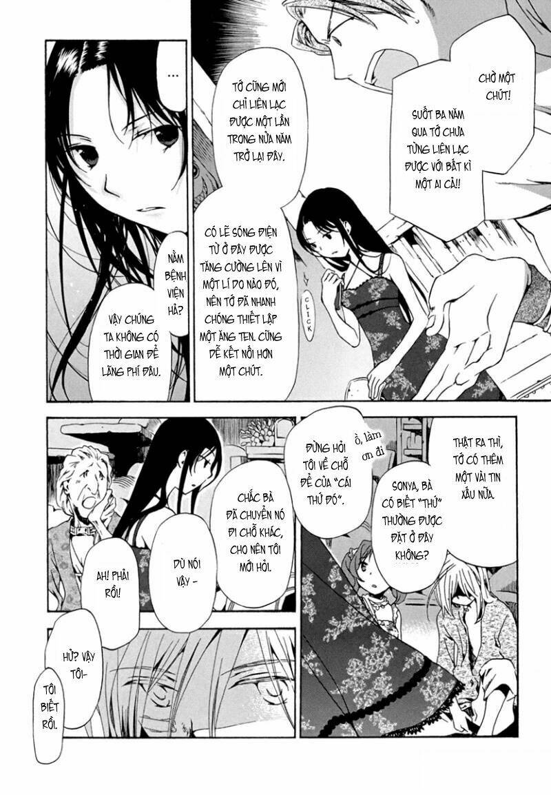 amagoi chapter 10 11