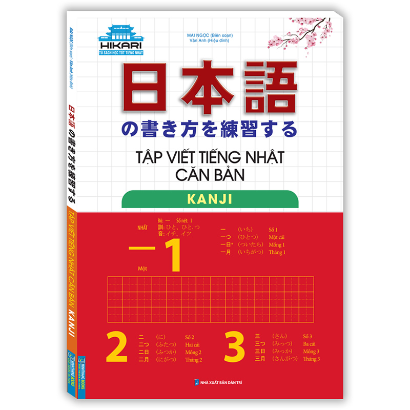 Tập Viết Tiếng Nhật Căn Bản - Kanji (Tái Bản)