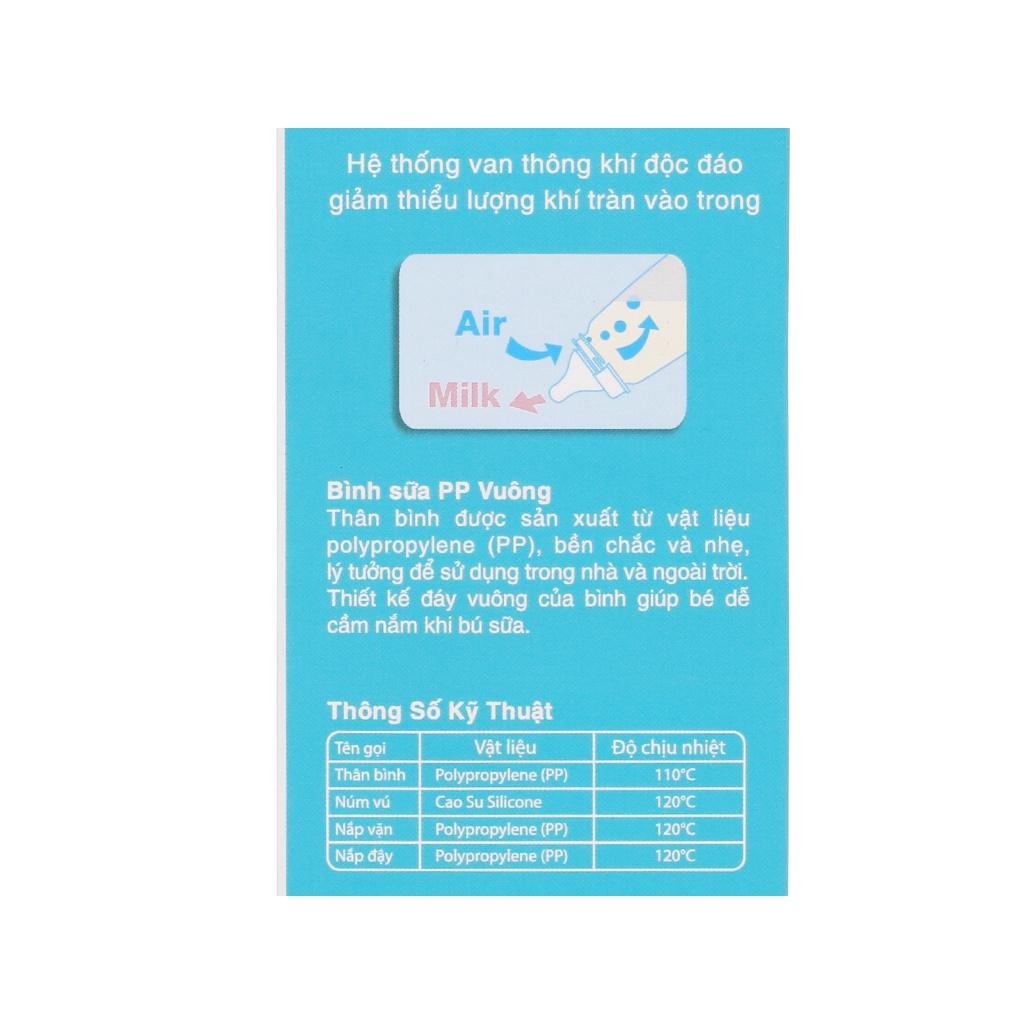 Bình sữa cho bé Pigeon vuông 240ml - Hàng Chính Hãng