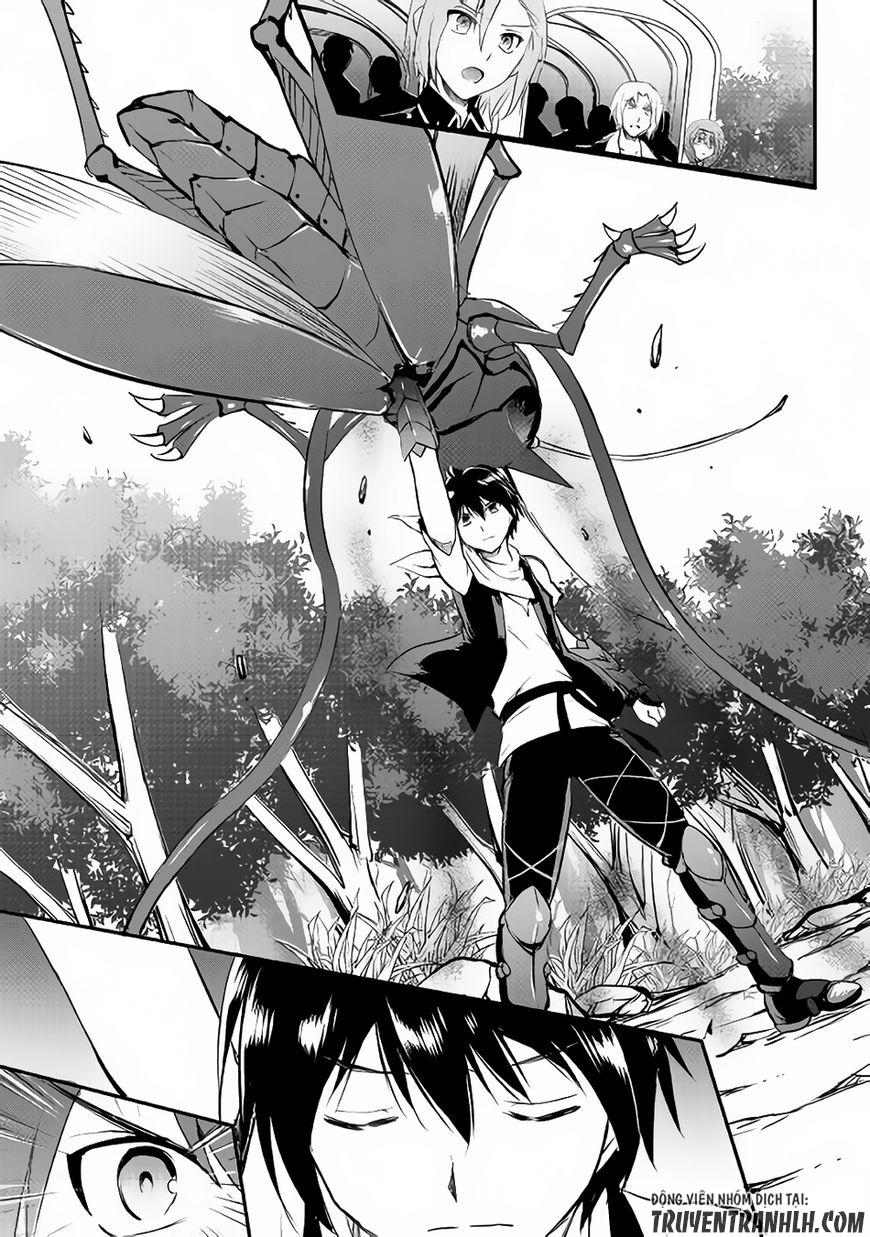 maken no daydreamer chapter 20 36