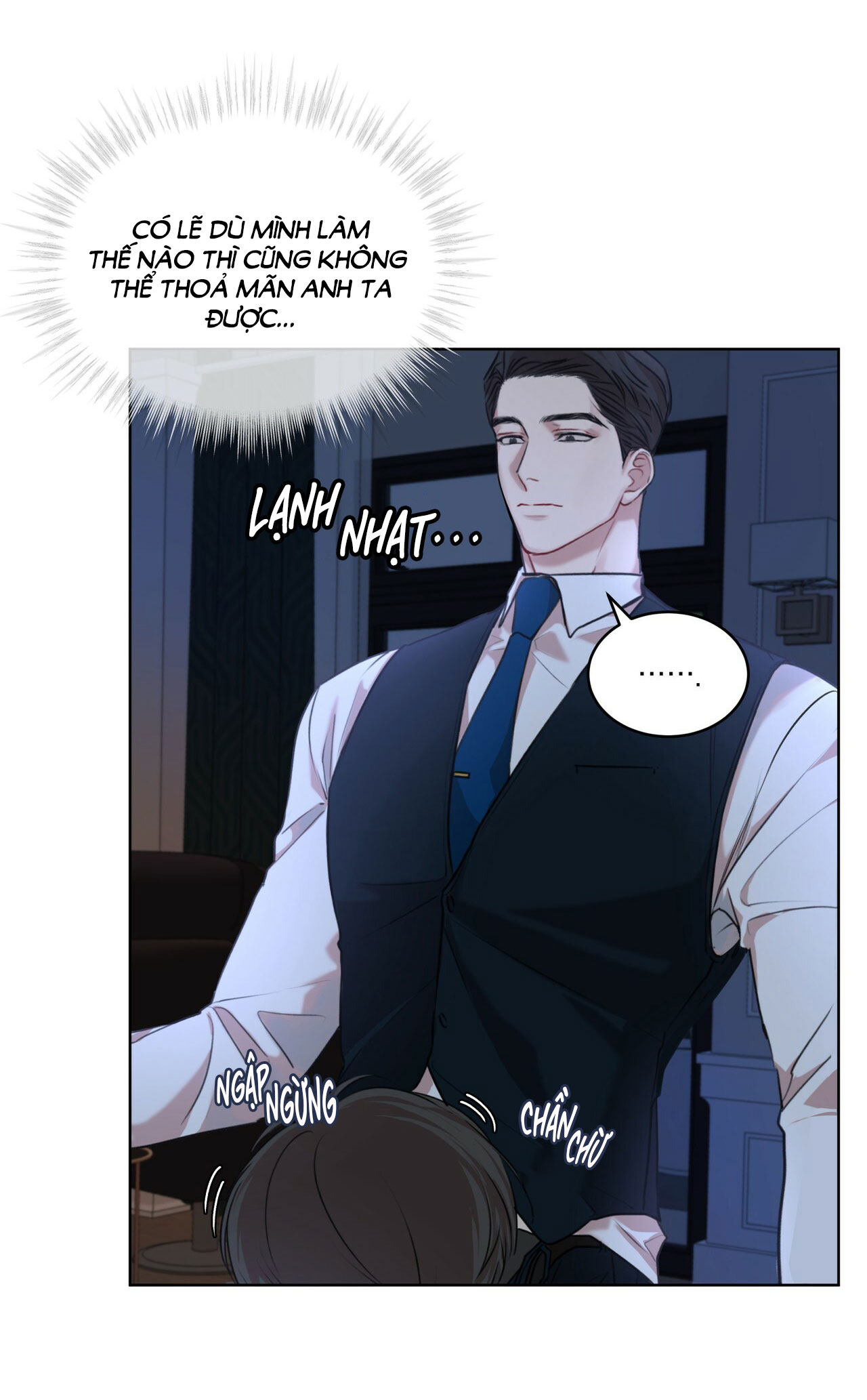 the origin of species chapter 7 14