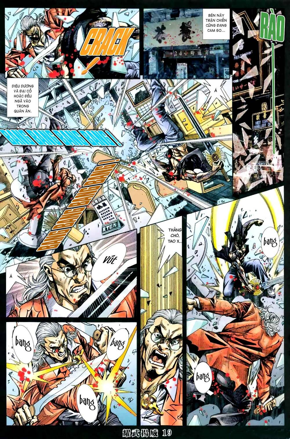 diệu võ dương oai chapter 418 15