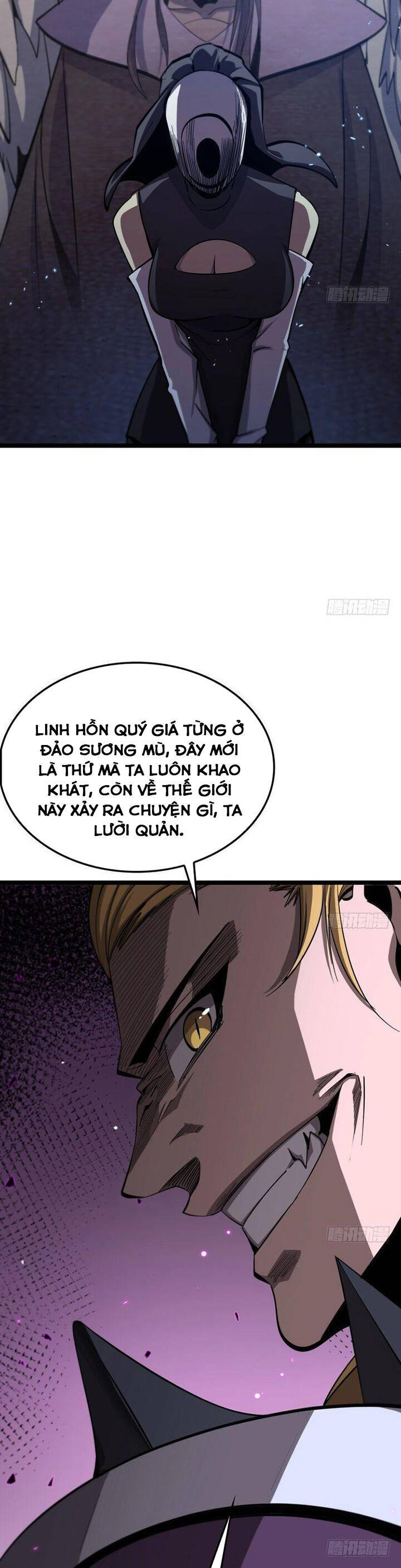 chư giới - tận thế online chapter 228 13