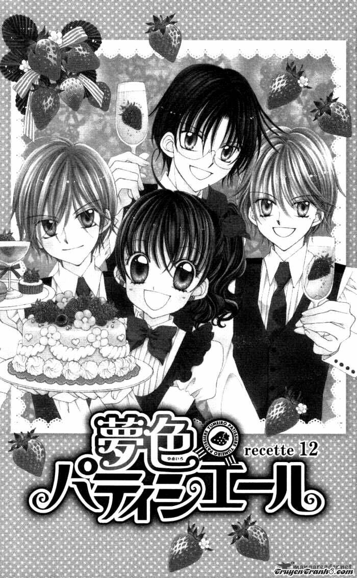 yumeiro patissiere chapter 12 5
