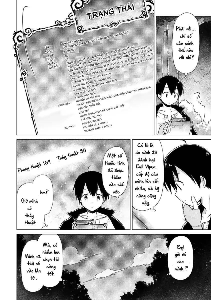 isekai yururi kikou: kosodate shinagara bouken-sha shimasu chapter 12 19