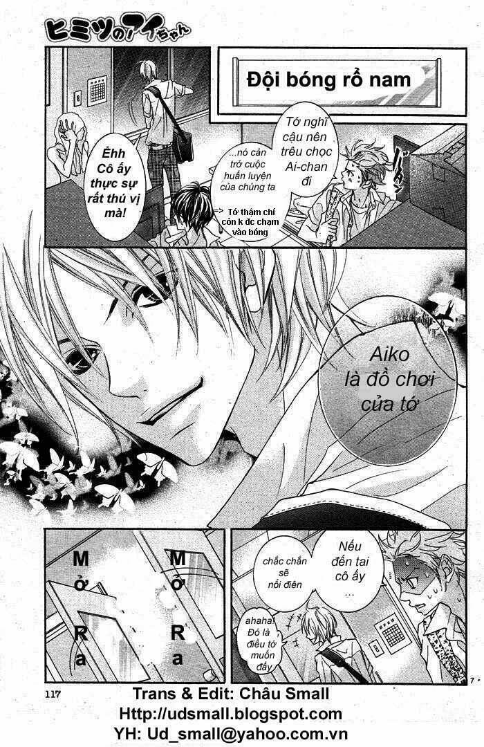 himitsu no ai chan chapter 1 8