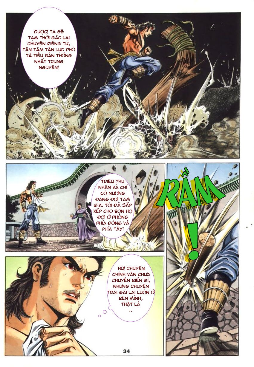 tầm tần ký chapter 52 3