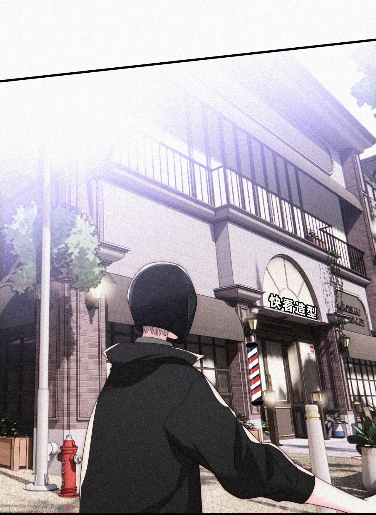 bệnh yêu chapter 39.1 4