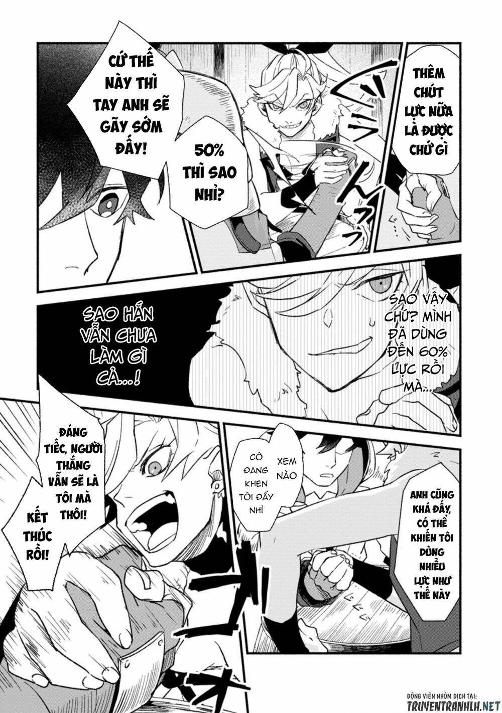 sono monban, saikyou nitsuki: tsuihou sareta bougyo ryoku 9999 no senshi, ou miyako no monban chapter 4.3 5