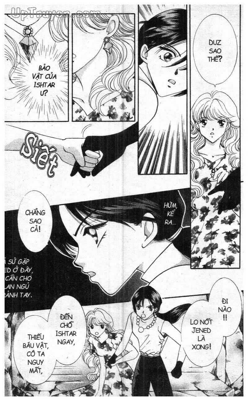 vampire game chapter 7 15