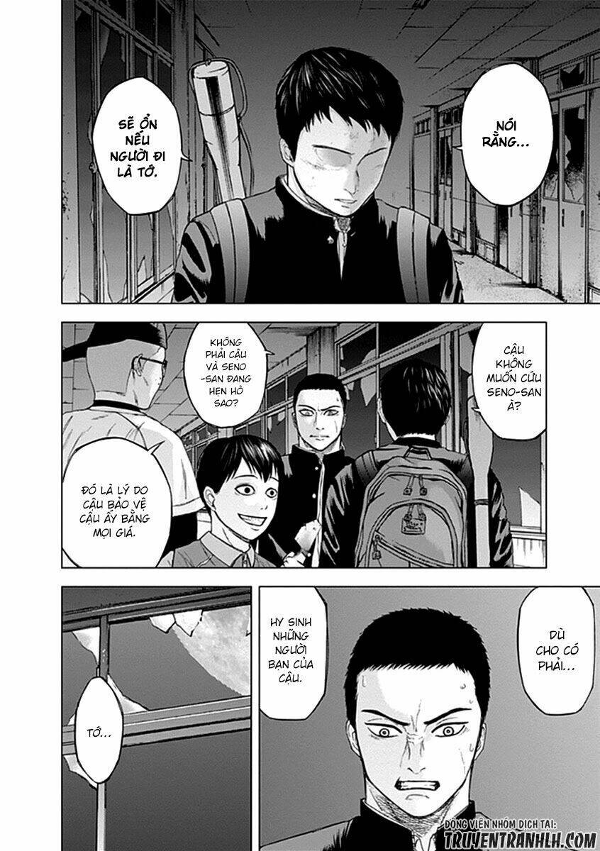 gunjou senki chapter 19 19