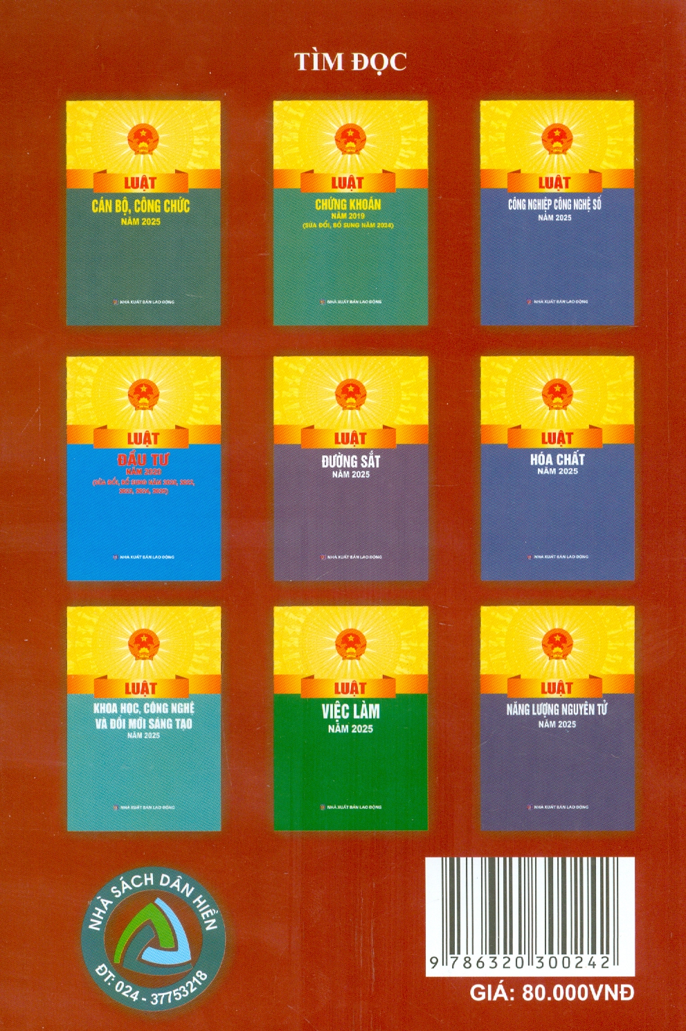 Luật Tố Tụng Hành Chính Năm 2015 (Sửa Đổi, Bổ Sung Năm 2019, 2024, 2025)