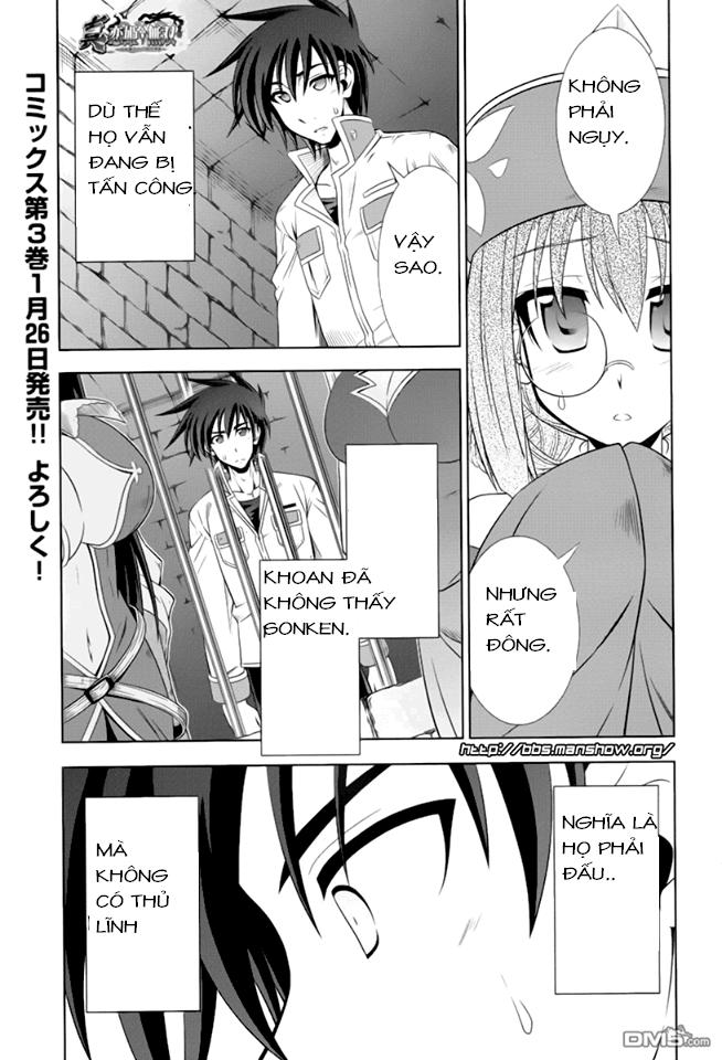 shin koihime musou: moeshouden - otome mankan zenseki chapter 15 1