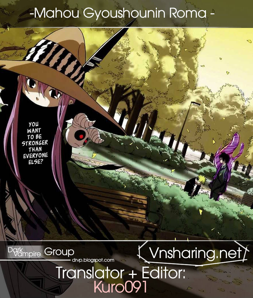 maho gyoshonin roma chapter 5 32