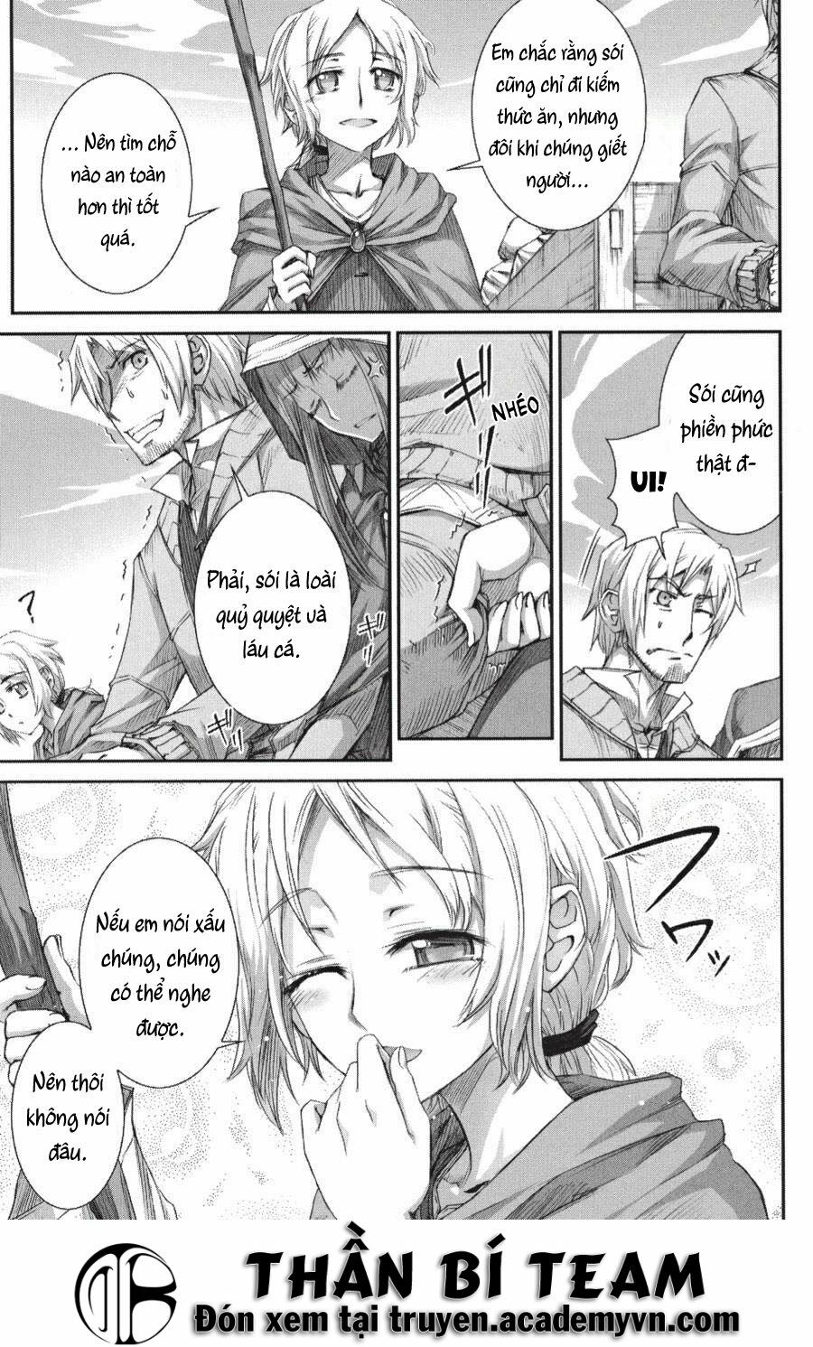 ookami to koushinryou chapter 22 7