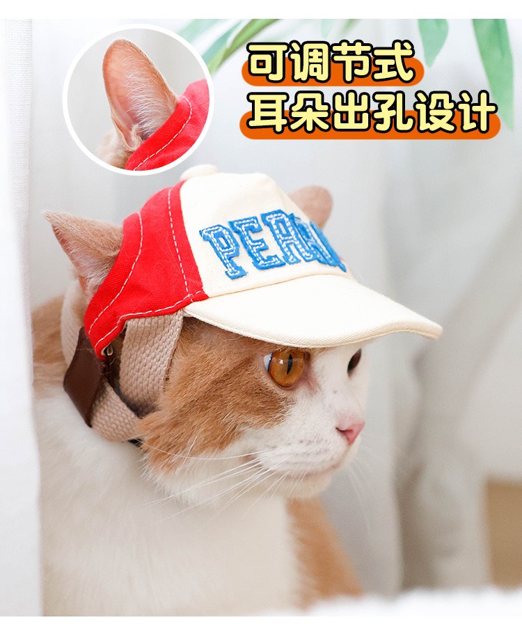 Mũ vô cùng đáng yêu dành cho thú cưng chó mèo