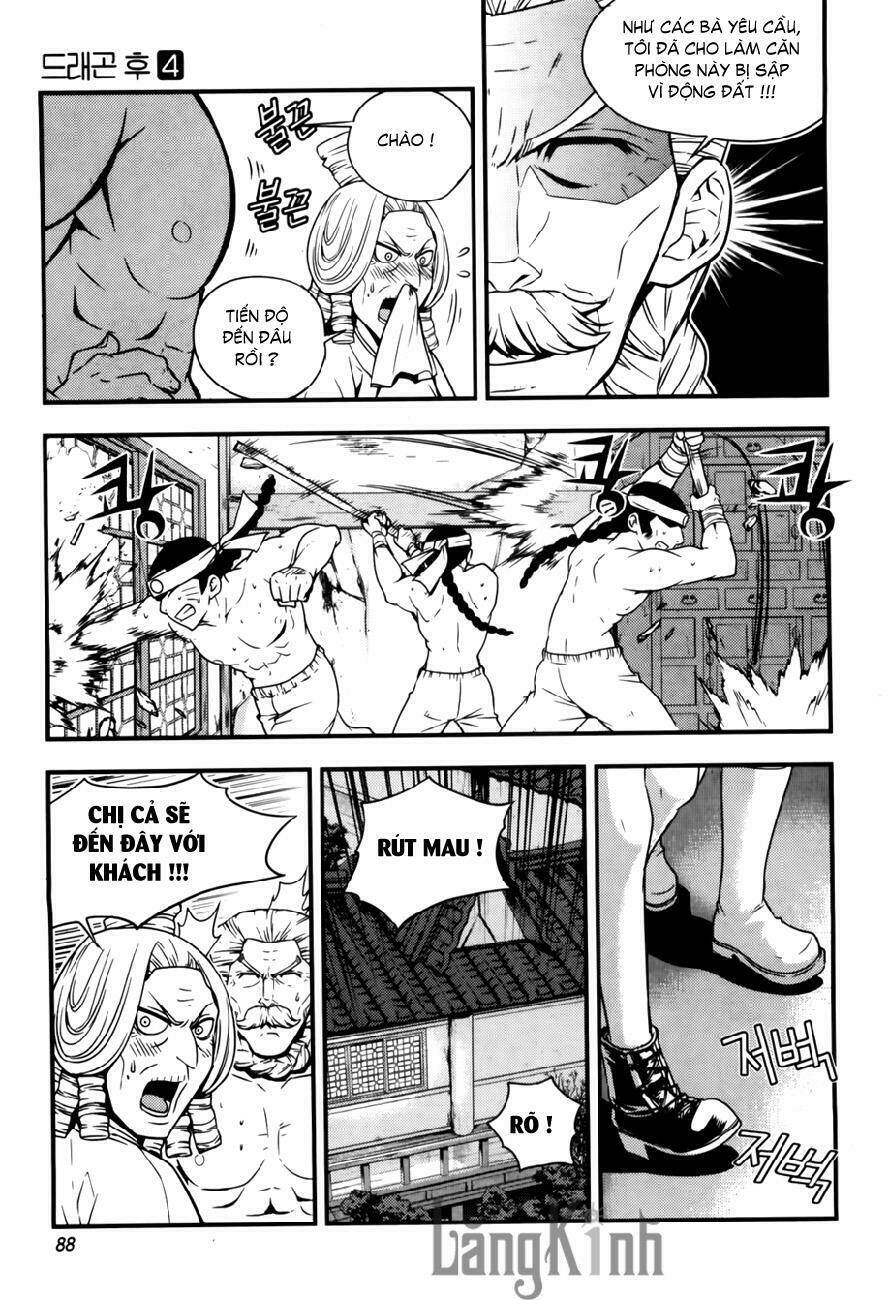 dragon who chapter 24 15