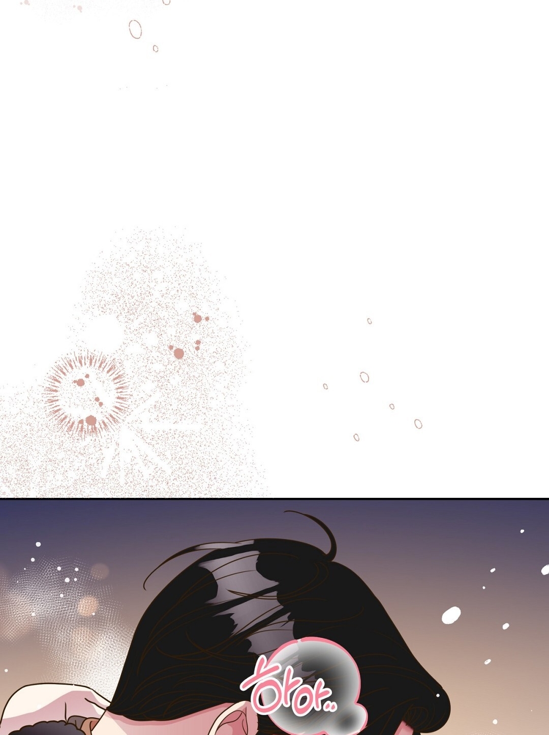 [18+] trải nghiệm thân mật với bạn của anh trai chapter 42.2 75