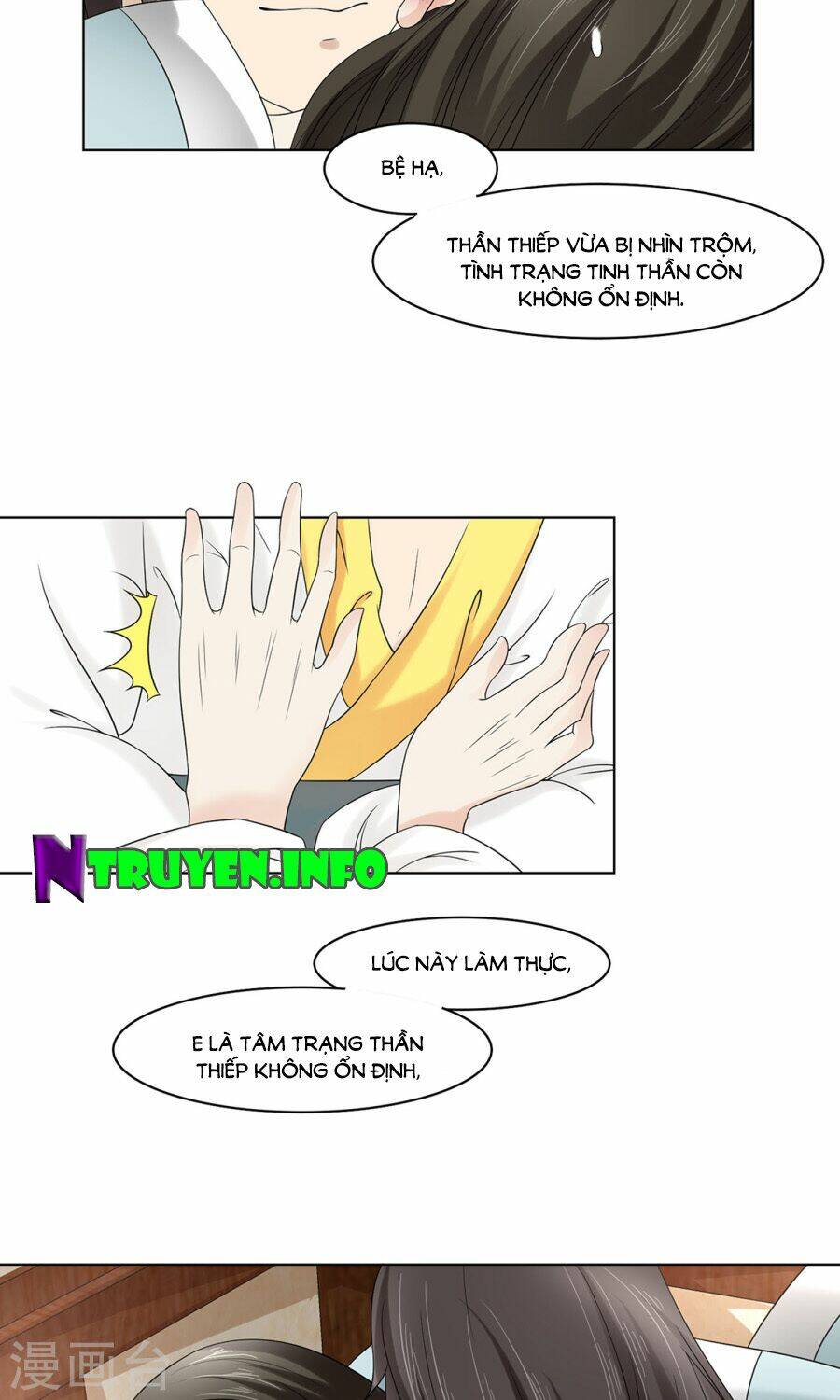 bệ hạ tại thượng, phụng mệnh long dương chapter 24 4