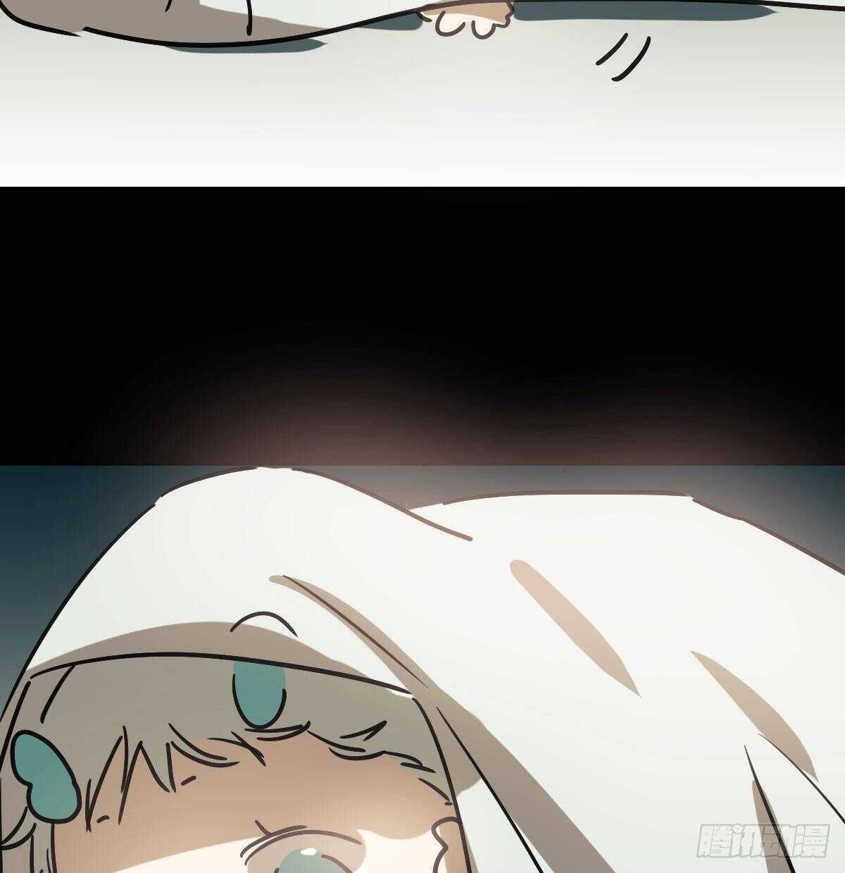 bắt lấy ngao ngao chapter 101 12