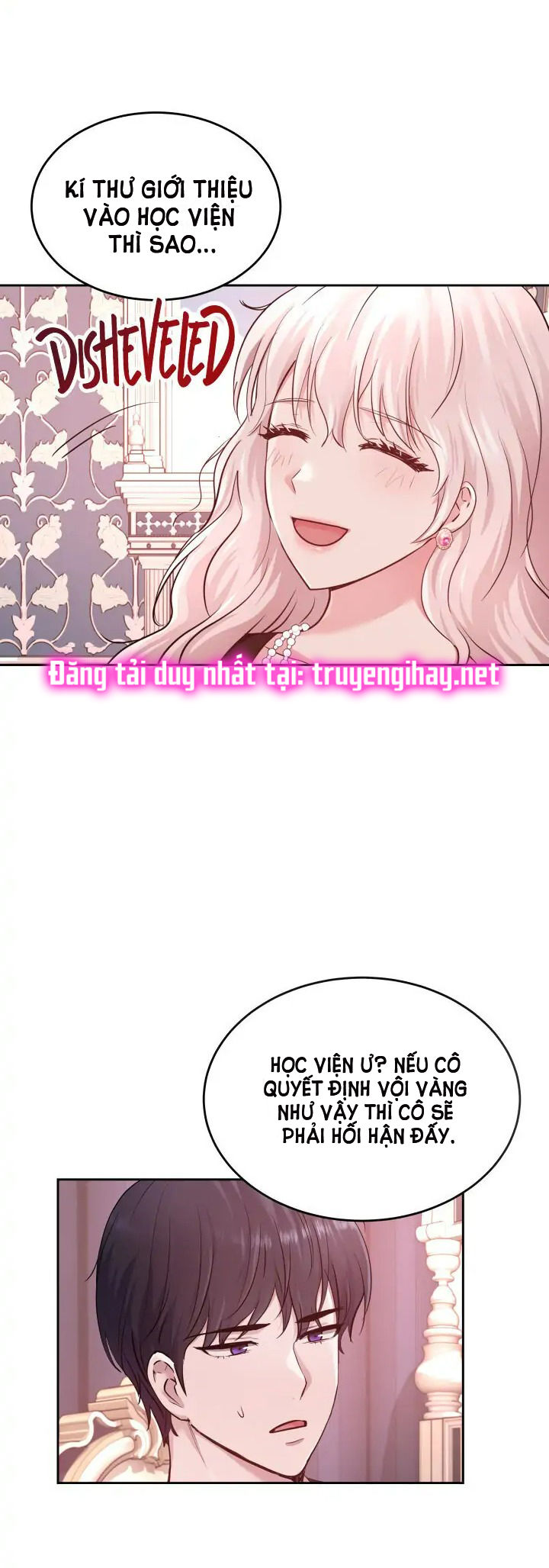 5500 sắc thái của quỷ vương chapter 6.2 16