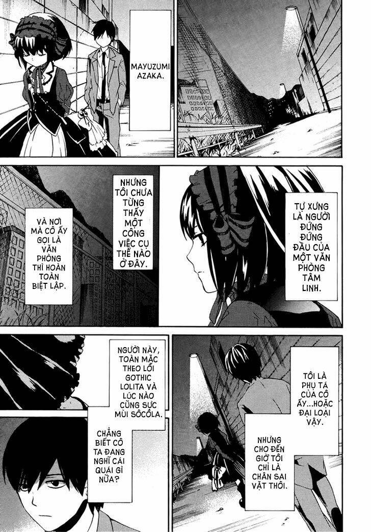 b.a.d. (sakakibara sousou) chapter 1 13