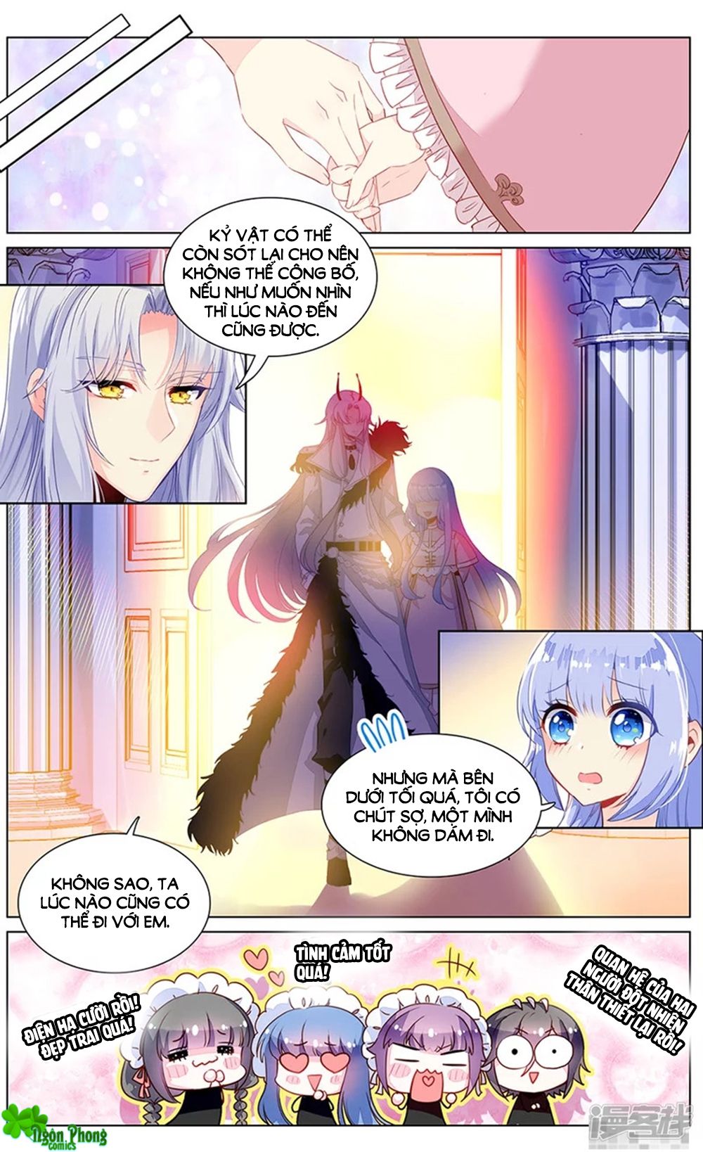 Hắn Đến Từ Sao Hỏa chapter 78 - Trang 6