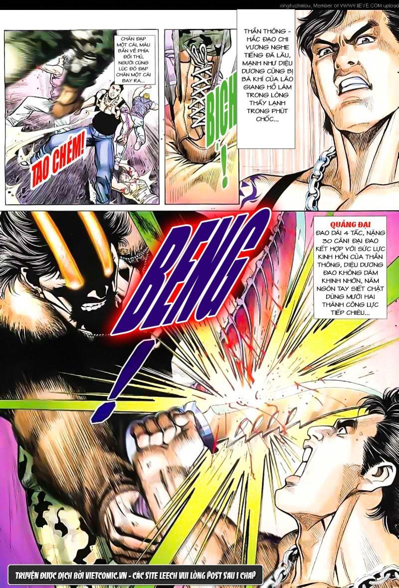 hỏa vũ diệu dương chapter 14 16