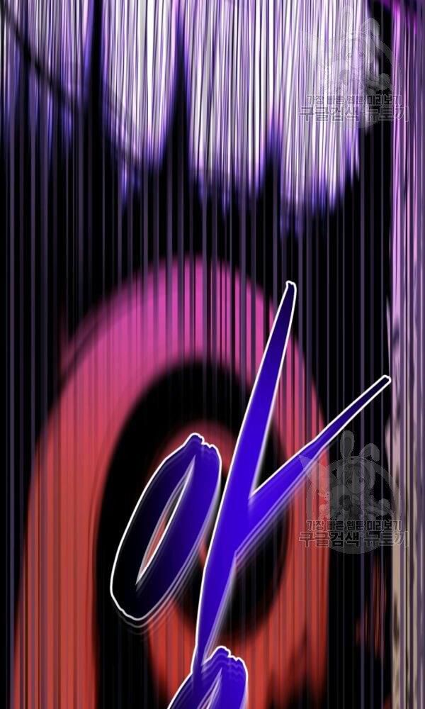 ngôi nhà kết nối với hầm ngục chapter 34 137