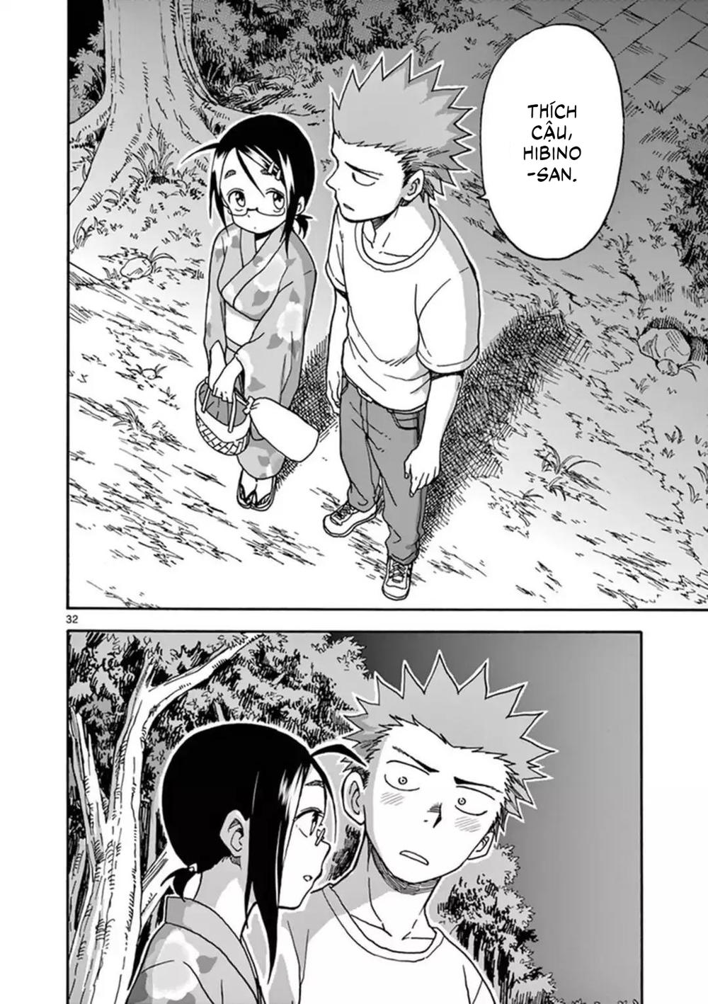 fudatsuki no kyoko-chan chapter 36 33