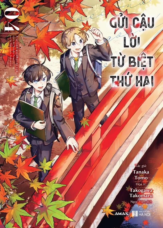 Sách - Gửi Cậu Lời Từ Biệt Thứ Hai - Tập 4 - Tặng Kèm Postcard Hai Mặt