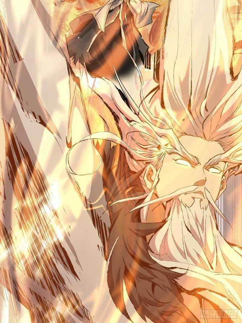 đồ đệ của ta đều là trùm phản diện chapter 3 42