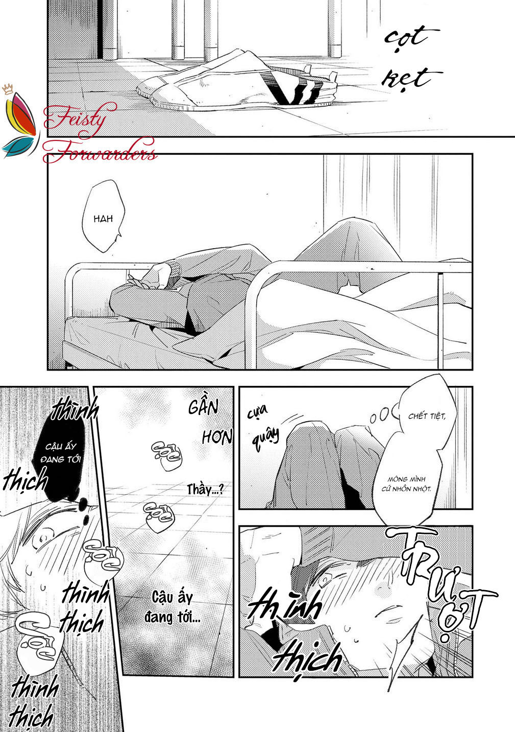 ore no pants ga hitojichi ni torarete imasu chapter 3 15