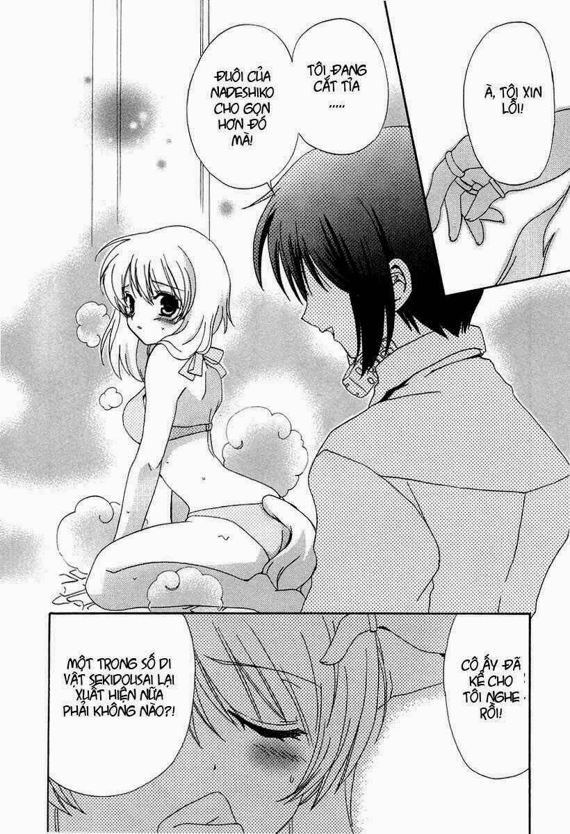 inukami chapter 15 28