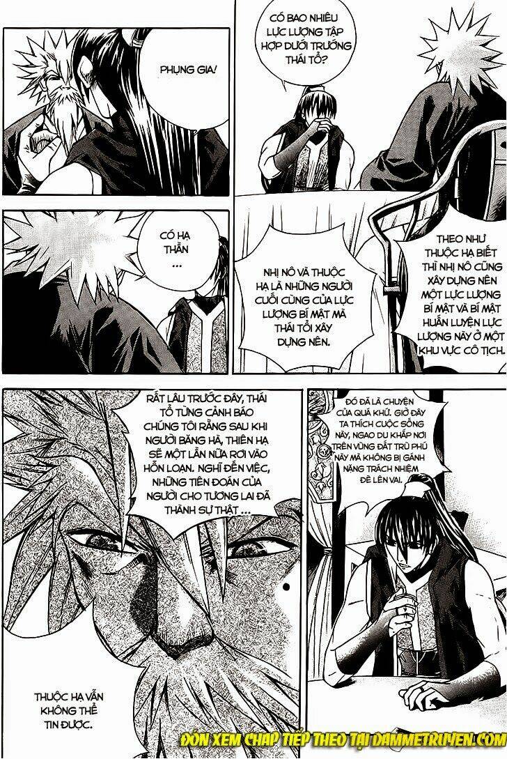 the sword of emperor chapter 15.1 15