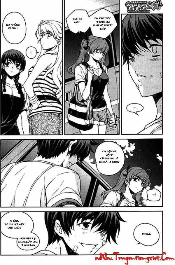 unbalance x unbalance chapter 60 5