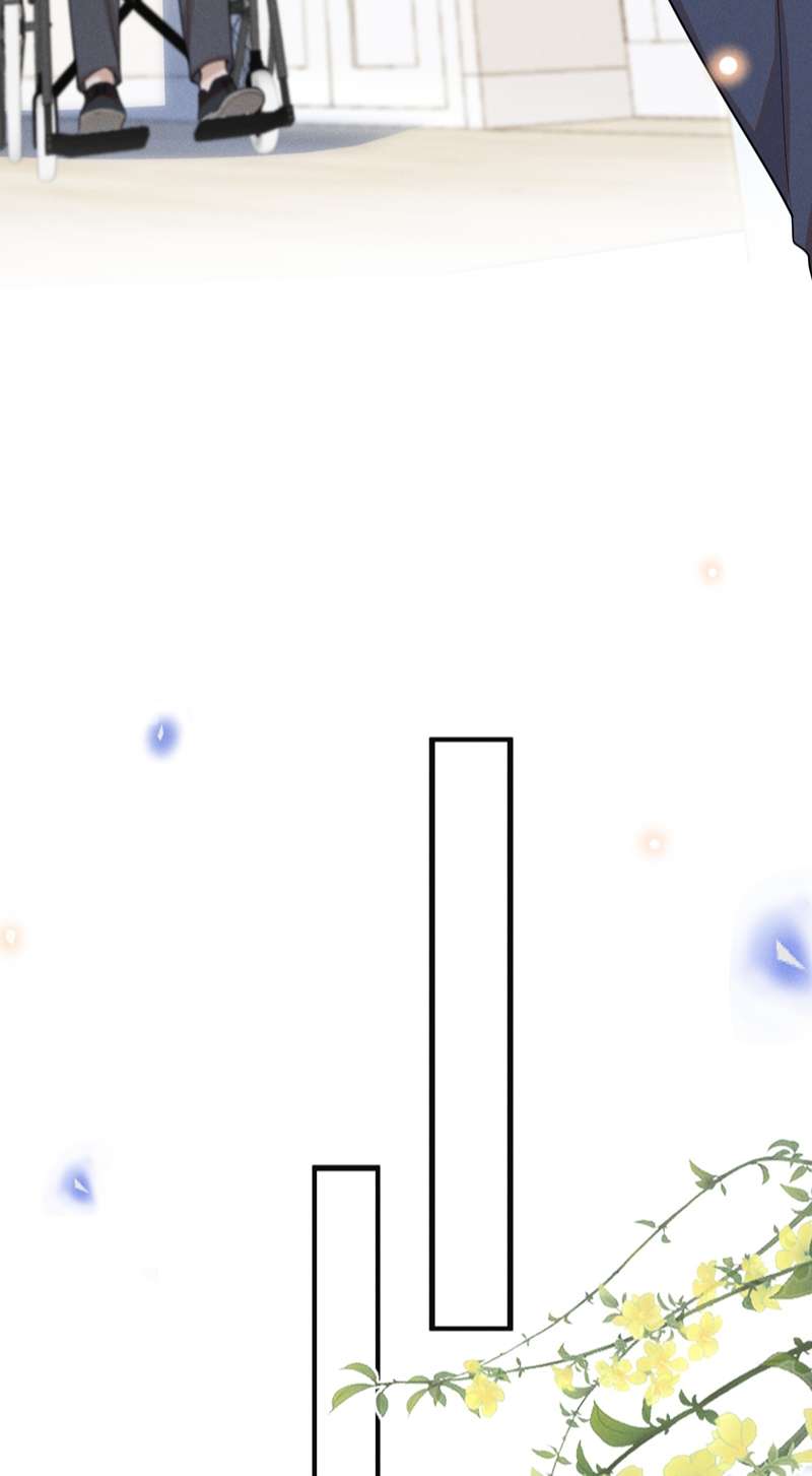 lai sinh bất kiến chapter 87 38