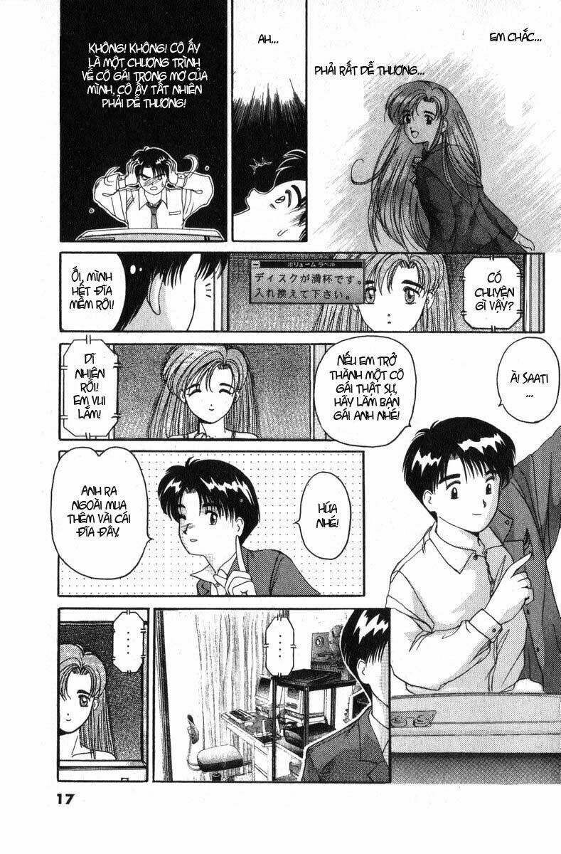 ai ga tomaranai! chapter 1.1 26