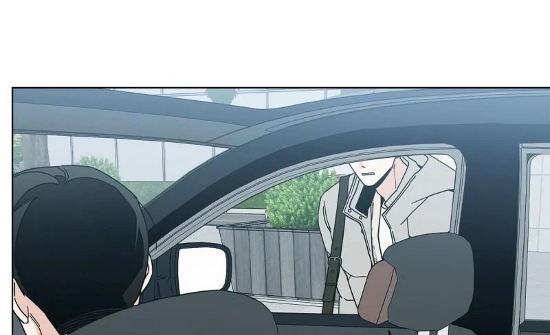 home five chapter 11 14