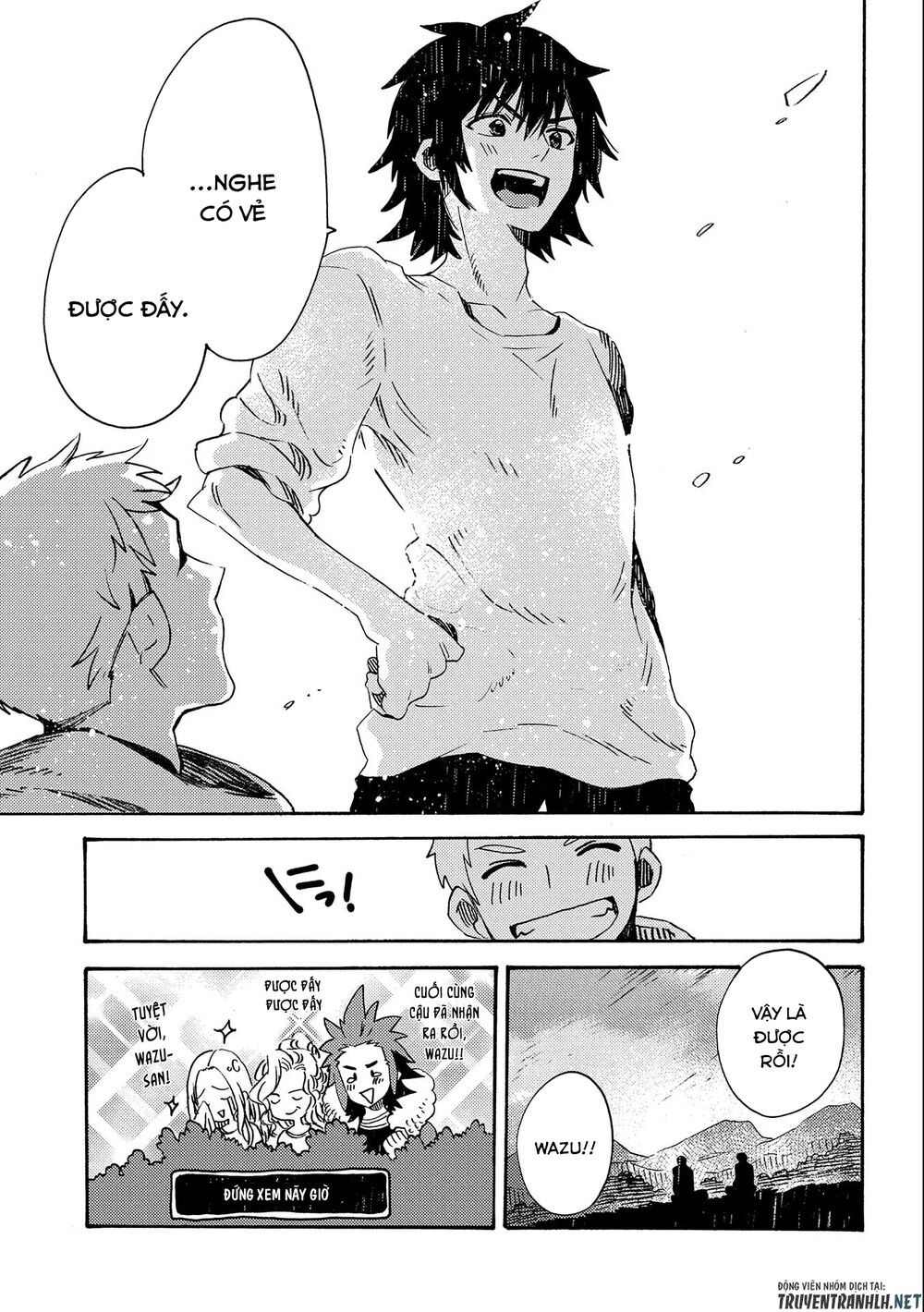 sono mono. nochi ni…(nariie shin’ichirou) chapter 16 23