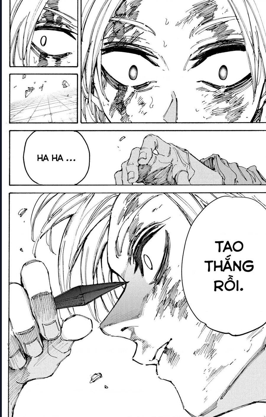 Sakamoto Days chapter 194 13