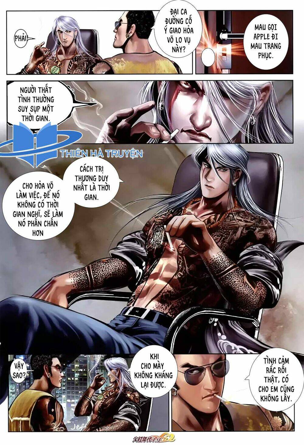 hỏa hồng niên đại hắc cốt đường chapter 1157 2