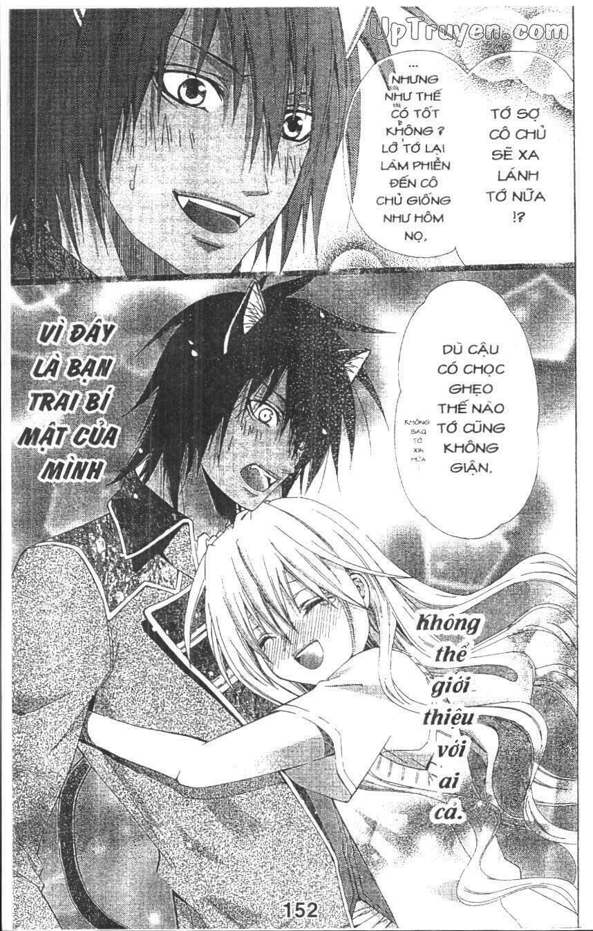 kare ni biyaku o nomasetara chapter 4 41