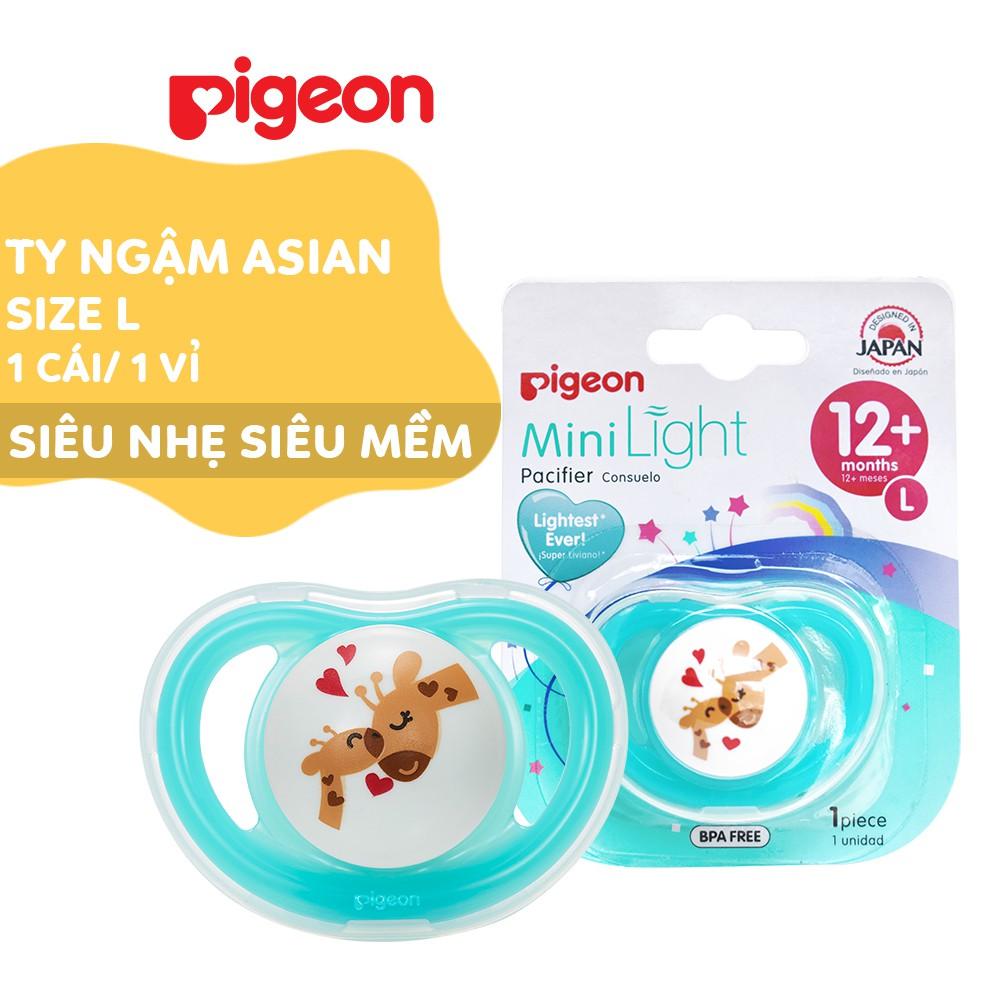 Ty ngậm đơn Pigeon size L - Boy/Girl/Unisex