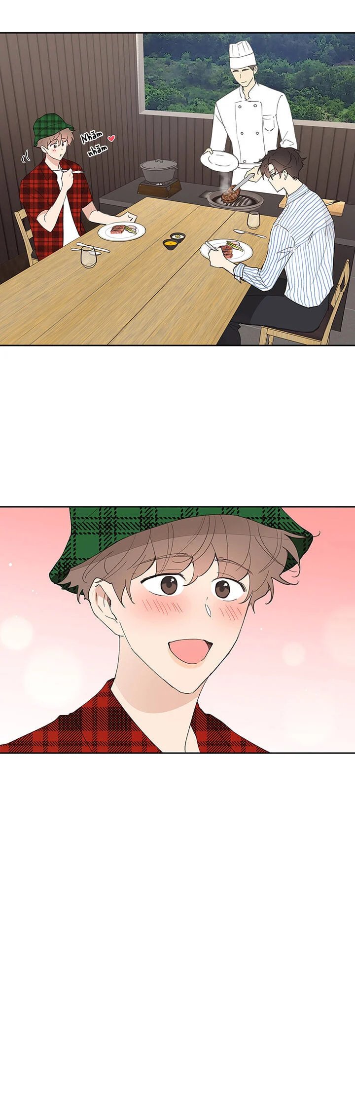 tâm tư của ju in chapter 29 13