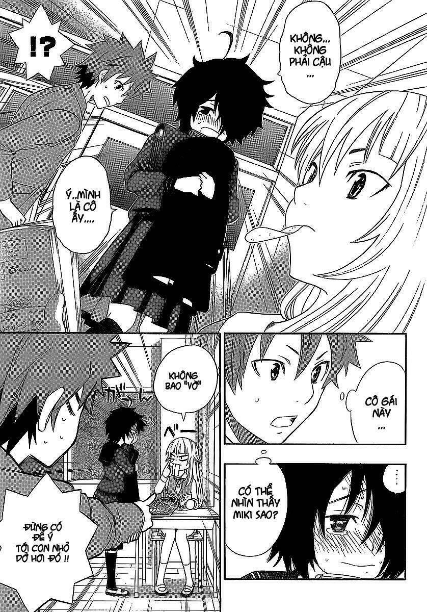 ushiro no shidere-san chapter 3 12