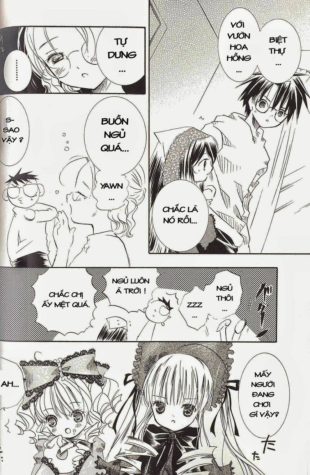 rozen maiden chapter 19 16